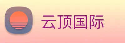 云顶国际 logo
